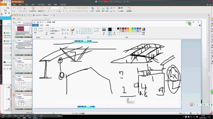 橋梁鋼結(jié)構(gòu)圖紙 建筑方案設(shè)計(jì) 第2張 橋梁鋼結(jié)構(gòu)圖紙 建筑方案設(shè)計(jì) 第2張