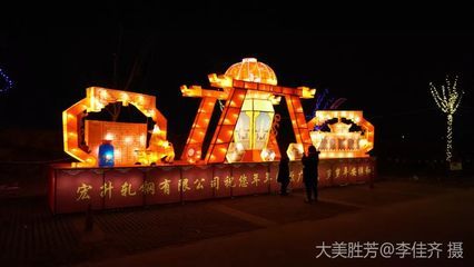 宏升軋鋼有限公司 鋼結(jié)構(gòu)玻璃棧道施工 第2張 宏升軋鋼有限公司 鋼結(jié)構(gòu)玻璃棧道施工 第2張