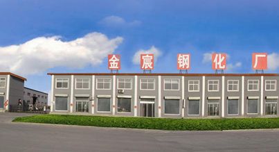 宏升鋼化廠 結構砌體設計 第5張 宏升鋼化廠 結構砌體設計 第5張