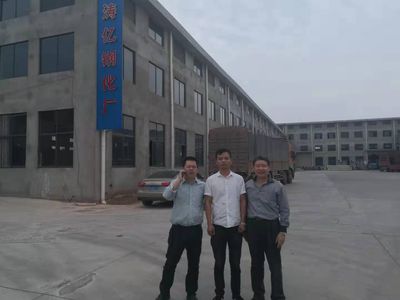 宏升鋼化廠 結構砌體設計 第2張 宏升鋼化廠 結構砌體設計 第2張