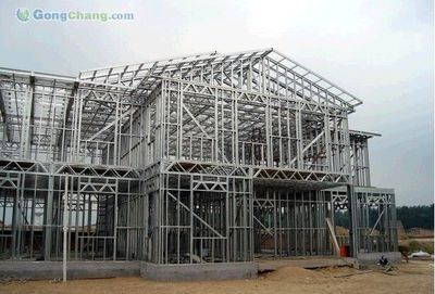 專業(yè)鋼結(jié)構(gòu)工程哪家好 結(jié)構(gòu)電力行業(yè)設(shè)計(jì) 第1張 專業(yè)鋼結(jié)構(gòu)工程哪家好 結(jié)構(gòu)電力行業(yè)設(shè)計(jì) 第1張