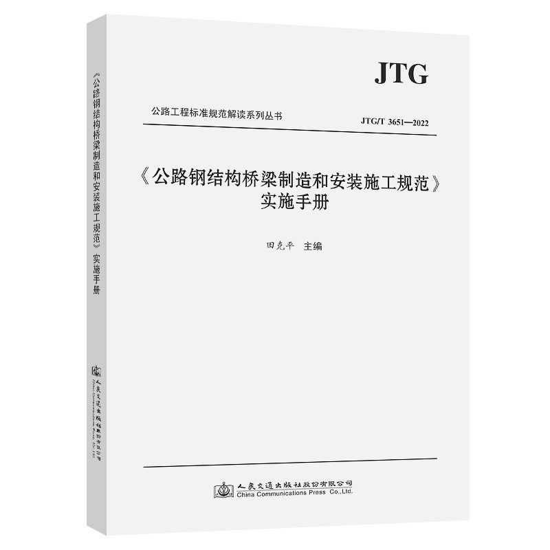 寢室潮濕怎么防潮的（為什么寢室潮濕會導(dǎo)致家具變形？） 北京鋼結(jié)構(gòu)設(shè)計問答