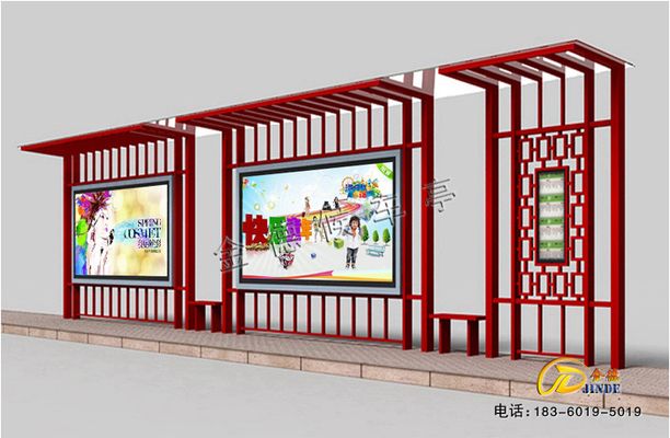 專業(yè)做車棚的廠家有哪些公司(專業(yè)車棚制作公司) 結(jié)構(gòu)污水處理池施工 第2張 專業(yè)做車棚的廠家有哪些公司(專業(yè)車棚制作公司) 結(jié)構(gòu)污水處理池施工 第2張