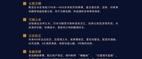 碳纖維廠招工最新信息(碳纖維廠員工培訓(xùn)與發(fā)展碳纖維布施工崗位安全規(guī)范) 結(jié)構(gòu)污水處理池設(shè)計 第5張 碳纖維廠招工最新信息(碳纖維廠員工培訓(xùn)與發(fā)展碳纖維布施工崗位安全規(guī)范) 結(jié)構(gòu)污水處理池設(shè)計 第5張