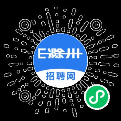 碳纖維招聘網(wǎng)(北極星碳纖維招聘網(wǎng)) 結(jié)構(gòu)砌體施工 第4張 碳纖維招聘網(wǎng)(北極星碳纖維招聘網(wǎng)) 結(jié)構(gòu)砌體施工 第4張