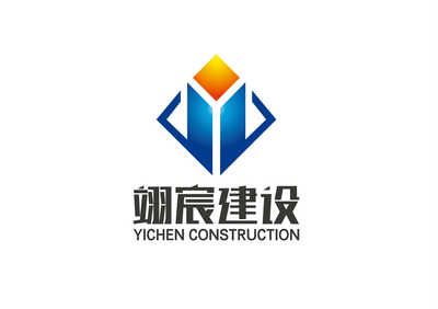 四川翔維建設(shè)工程有限公司 北京加固施工 第1張 四川翔維建設(shè)工程有限公司 北京加固施工 第1張