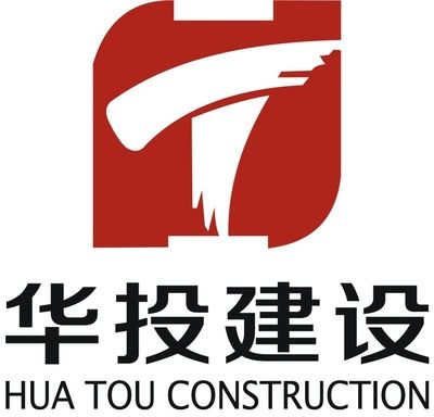 四川翔維建設(shè)工程有限公司 北京加固施工 第4張 四川翔維建設(shè)工程有限公司 北京加固施工 第4張