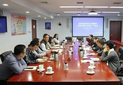 包鋼北京分公司怎么樣啊（包鋼北京分公司薪資待遇，包鋼北京分公司技術創(chuàng)新案例）