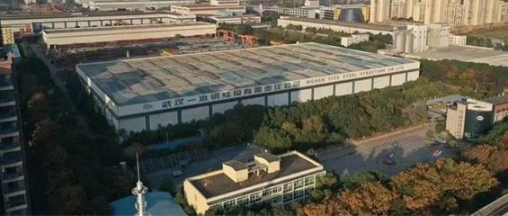 鋼結(jié)構(gòu)資質(zhì)三級標(biāo)準(zhǔn)(鋼結(jié)構(gòu)工程專業(yè)承包資質(zhì)) 鋼結(jié)構(gòu)異形設(shè)計(jì) 第2張 鋼結(jié)構(gòu)資質(zhì)三級標(biāo)準(zhǔn)(鋼結(jié)構(gòu)工程專業(yè)承包資質(zhì)) 鋼結(jié)構(gòu)異形設(shè)計(jì) 第2張