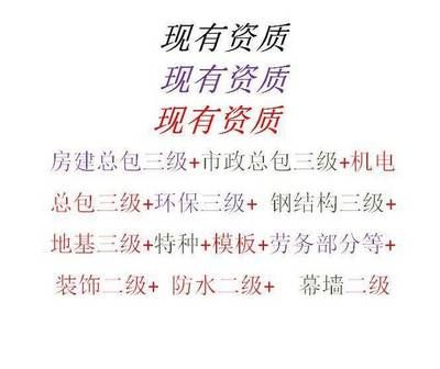 青島裝修公司排名推薦(青島裝修公司排名是根據(jù)哪些標(biāo)準(zhǔn)來評(píng)定的青島裝修公司) 北京鋼結(jié)構(gòu)設(shè)計(jì)問答 青島裝修公司排名推薦(青島裝修公司排名是根據(jù)哪些標(biāo)準(zhǔn)來評(píng)定的青島裝修公司) 北京鋼結(jié)構(gòu)設(shè)計(jì)問答