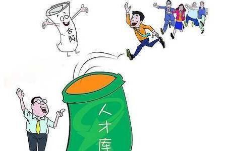 三級資質(zhì)鋼結(jié)構(gòu)承包跨度(三級鋼結(jié)構(gòu)資質(zhì)企業(yè)可以承包的鋼結(jié)構(gòu)建筑跨度最大為30米) 裝飾家裝設(shè)計(jì) 三級資質(zhì)鋼結(jié)構(gòu)承包跨度(三級鋼結(jié)構(gòu)資質(zhì)企業(yè)可以承包的鋼結(jié)構(gòu)建筑跨度最大為30米) 裝飾家裝設(shè)計(jì)