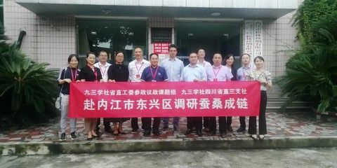 四川華祥裝飾有限公司 全國(guó)鋼結(jié)構(gòu)廠 第4張 四川華祥裝飾有限公司 全國(guó)鋼結(jié)構(gòu)廠 第4張