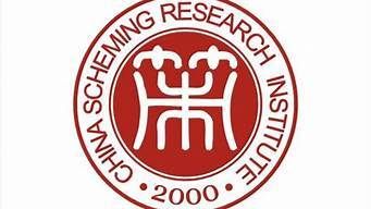 設(shè)計院甲級資質(zhì)有哪些 結(jié)構(gòu)工業(yè)鋼結(jié)構(gòu)施工 第3張 設(shè)計院甲級資質(zhì)有哪些 結(jié)構(gòu)工業(yè)鋼結(jié)構(gòu)施工 第3張