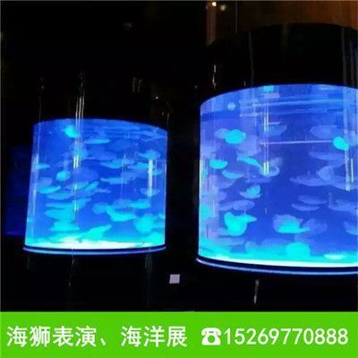 專業(yè)搬魚缸的如何收費(專業(yè)搬魚缸收費標準) 建筑施工圖設計 第5張 專業(yè)搬魚缸的如何收費(專業(yè)搬魚缸收費標準) 建筑施工圖設計 第5張