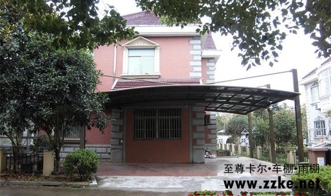 自己做一個汽車車棚 結(jié)構(gòu)工業(yè)裝備施工 第2張