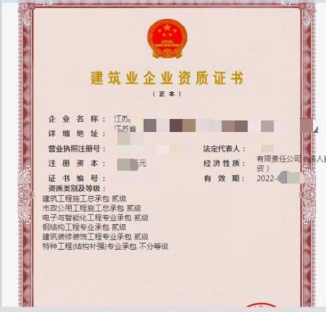 園林綠化施工員個人工作總結(jié)報告(園林綠化施工過程中如何確保園林綠化項目的質(zhì)量標(biāo)準(zhǔn)) 北京鋼結(jié)構(gòu)設(shè)計問答 園林綠化施工員個人工作總結(jié)報告(園林綠化施工過程中如何確保園林綠化項目的質(zhì)量標(biāo)準(zhǔn)) 北京鋼結(jié)構(gòu)設(shè)計問答