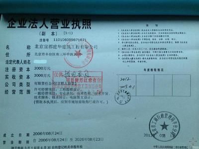 單元式幕墻設(shè)計(jì)難點(diǎn)(單元式幕墻設(shè)計(jì)難點(diǎn)有哪些) 鋼結(jié)構(gòu)網(wǎng)架設(shè)計(jì) 單元式幕墻設(shè)計(jì)難點(diǎn)(單元式幕墻設(shè)計(jì)難點(diǎn)有哪些) 鋼結(jié)構(gòu)網(wǎng)架設(shè)計(jì)