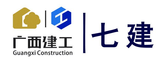 四川祥億建筑工程有限公司招聘 北京加固設(shè)計 第3張 四川祥億建筑工程有限公司招聘 北京加固設(shè)計 第3張