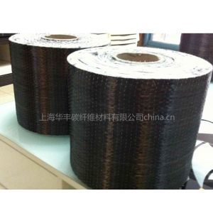 碳纖維布廠家批發(fā) 鋼結(jié)構(gòu)鋼結(jié)構(gòu)停車場施工 第1張 碳纖維布廠家批發(fā) 鋼結(jié)構(gòu)鋼結(jié)構(gòu)停車場施工 第1張