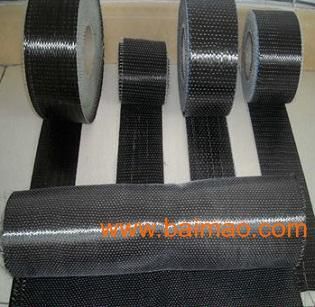 碳纖維布廠家批發(fā) 鋼結(jié)構(gòu)鋼結(jié)構(gòu)停車場施工 第2張 碳纖維布廠家批發(fā) 鋼結(jié)構(gòu)鋼結(jié)構(gòu)停車場施工 第2張