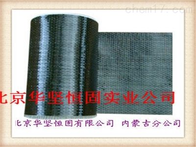 碳纖維布廠家批發(fā) 鋼結(jié)構(gòu)鋼結(jié)構(gòu)停車場施工 第5張 碳纖維布廠家批發(fā) 鋼結(jié)構(gòu)鋼結(jié)構(gòu)停車場施工 第5張