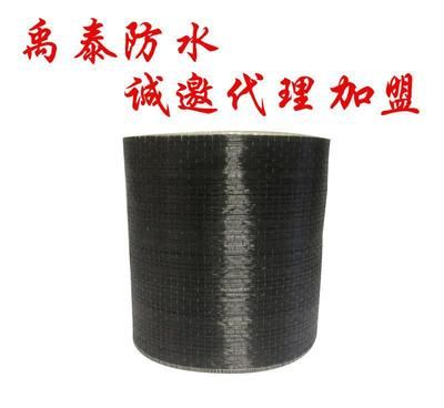 廣州碳纖維布加固廠家 建筑施工圖施工 第3張 廣州碳纖維布加固廠家 建筑施工圖施工 第3張