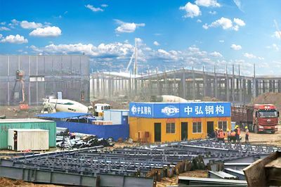 貴州中弘鋼結(jié)構(gòu)有限公司 結(jié)構(gòu)框架施工 第2張 貴州中弘鋼結(jié)構(gòu)有限公司 結(jié)構(gòu)框架施工 第2張