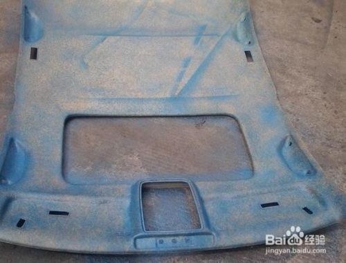 汽車頂棚布翻新改裝教程(汽車頂棚布翻新費(fèi)用大概多少) 鋼結(jié)構(gòu)異形設(shè)計(jì) 第4張 汽車頂棚布翻新改裝教程(汽車頂棚布翻新費(fèi)用大概多少) 鋼結(jié)構(gòu)異形設(shè)計(jì) 第4張
