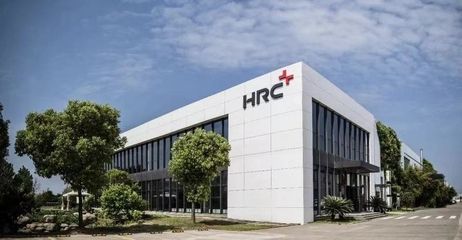 hrc亨睿碳纖維公司(hrc亨睿碳纖維公司即江蘇亨睿碳纖維科技有限公司) 結(jié)構(gòu)機械鋼結(jié)構(gòu)施工 第1張 hrc亨睿碳纖維公司(hrc亨睿碳纖維公司即江蘇亨睿碳纖維科技有限公司) 結(jié)構(gòu)機械鋼結(jié)構(gòu)施工 第1張