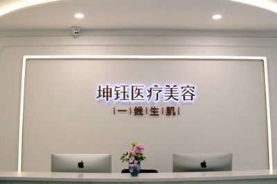 坤鈺房地產(chǎn)(坤鈺房地產(chǎn)企業(yè)信用評(píng)級(jí)坤鈺房地產(chǎn)企業(yè)信用評(píng)級(jí)) 結(jié)構(gòu)框架施工 第4張 坤鈺房地產(chǎn)(坤鈺房地產(chǎn)企業(yè)信用評(píng)級(jí)坤鈺房地產(chǎn)企業(yè)信用評(píng)級(jí)) 結(jié)構(gòu)框架施工 第4張