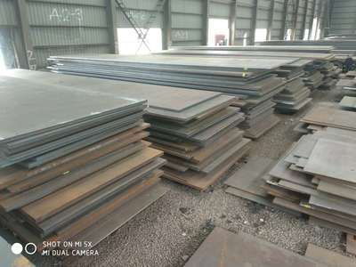 碳素結(jié)構(gòu)鋼的力學(xué)指標(biāo) 結(jié)構(gòu)電力行業(yè)設(shè)計(jì) 第2張 碳素結(jié)構(gòu)鋼的力學(xué)指標(biāo) 結(jié)構(gòu)電力行業(yè)設(shè)計(jì) 第2張