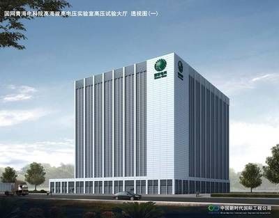 中國10大鋼結(jié)構(gòu)公司（中建科工、鴻路鋼構(gòu)、精工鋼構(gòu)、中南綠建、潮峰鋼構(gòu)、中南綠建、潮峰鋼構(gòu)） 結(jié)構(gòu)機(jī)械鋼結(jié)構(gòu)設(shè)計(jì) 第5張