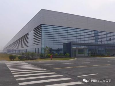 中國10大鋼結(jié)構(gòu)公司（中建科工、鴻路鋼構(gòu)、精工鋼構(gòu)、中南綠建、潮峰鋼構(gòu)、中南綠建、潮峰鋼構(gòu)） 結(jié)構(gòu)機(jī)械鋼結(jié)構(gòu)設(shè)計(jì) 第4張