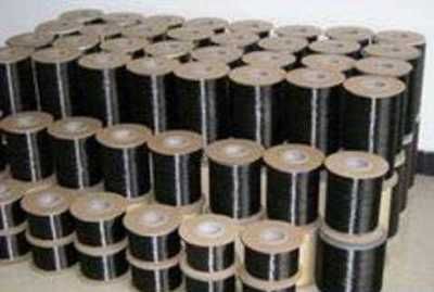 詳細(xì)閱讀:碳纖維加固工程公司有哪些公司名稱 碳纖維加固工程公司有哪些公司名稱