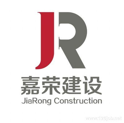 深圳市坤銳建筑工程有限公司怎么樣 北京加固施工 第2張 深圳市坤銳建筑工程有限公司怎么樣 北京加固施工 第2張