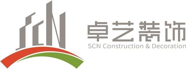深圳市坤銳建筑工程有限公司怎么樣 北京加固施工 第5張 深圳市坤銳建筑工程有限公司怎么樣 北京加固施工 第5張