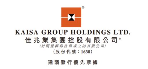 中弘盛達(dá)控股集團(tuán)有限公司 鋼結(jié)構(gòu)蹦極設(shè)計(jì) 第2張 中弘盛達(dá)控股集團(tuán)有限公司 鋼結(jié)構(gòu)蹦極設(shè)計(jì) 第2張