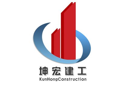 四川億建建筑工程有限公司 裝飾工裝設(shè)計(jì) 第3張 四川億建建筑工程有限公司 裝飾工裝設(shè)計(jì) 第3張