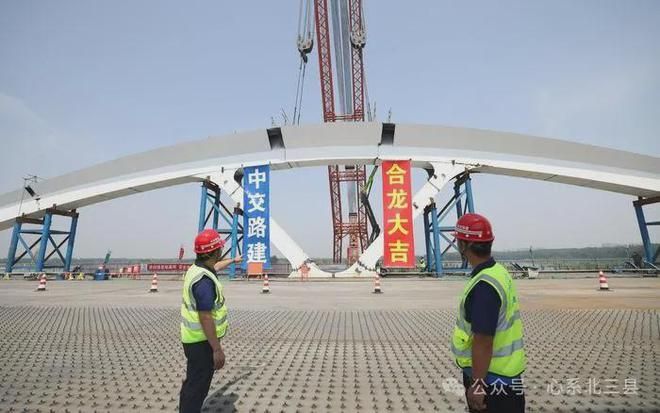 中交路建鋼結(jié)構(gòu)分公司掛牌(中交路建鋼結(jié)構(gòu)分公司) 北京加固設(shè)計 第5張 中交路建鋼結(jié)構(gòu)分公司掛牌(中交路建鋼結(jié)構(gòu)分公司) 北京加固設(shè)計 第5張