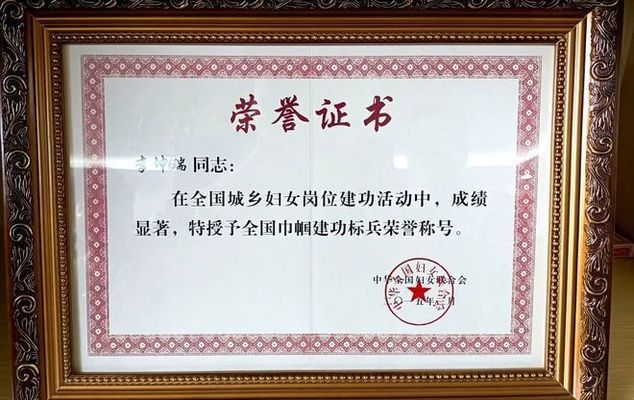 坤瑞集團(tuán)董事長(zhǎng)背景 結(jié)構(gòu)工業(yè)鋼結(jié)構(gòu)施工 第4張 坤瑞集團(tuán)董事長(zhǎng)背景 結(jié)構(gòu)工業(yè)鋼結(jié)構(gòu)施工 第4張