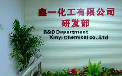 鑫中宏科技有限公司(中宏鑫能源科技有限公司成立于2012年04月25日) 鋼結(jié)構(gòu)網(wǎng)架施工 第1張 鑫中宏科技有限公司(中宏鑫能源科技有限公司成立于2012年04月25日) 鋼結(jié)構(gòu)網(wǎng)架施工 第1張