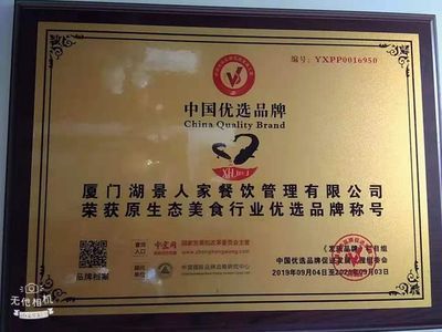 鑫中宏科技有限公司(中宏鑫能源科技有限公司成立于2012年04月25日) 鋼結(jié)構(gòu)網(wǎng)架施工 第5張 鑫中宏科技有限公司(中宏鑫能源科技有限公司成立于2012年04月25日) 鋼結(jié)構(gòu)網(wǎng)架施工 第5張