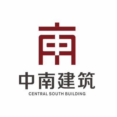 深圳市坤銳建筑工程有限公司地址 全國鋼結(jié)構(gòu)廠 第4張 深圳市坤銳建筑工程有限公司地址 全國鋼結(jié)構(gòu)廠 第4張