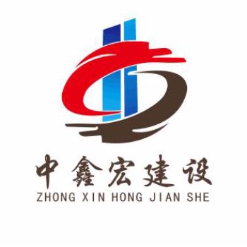 中鑫宏建設(shè) 建筑方案設(shè)計(jì) 第1張 中鑫宏建設(shè) 建筑方案設(shè)計(jì) 第1張