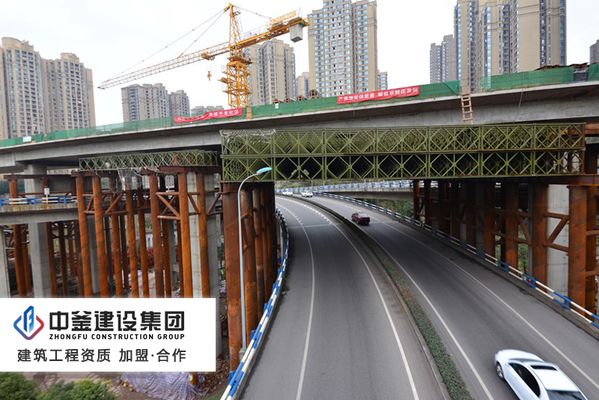 鋼結(jié)構(gòu)資質(zhì)三級(jí)的施工范圍 建筑消防施工 第3張 鋼結(jié)構(gòu)資質(zhì)三級(jí)的施工范圍 建筑消防施工 第3張