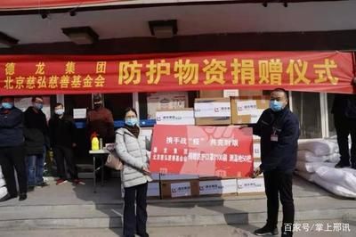 弘鑫泰紡織有限公司地址 裝飾工裝施工 第4張 弘鑫泰紡織有限公司地址 裝飾工裝施工 第4張