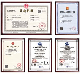 鋼結(jié)構(gòu)資質(zhì)全稱(鋼結(jié)構(gòu)工程專業(yè)承包資質(zhì)) 鋼結(jié)構(gòu)跳臺設(shè)計 第5張 鋼結(jié)構(gòu)資質(zhì)全稱(鋼結(jié)構(gòu)工程專業(yè)承包資質(zhì)) 鋼結(jié)構(gòu)跳臺設(shè)計 第5張