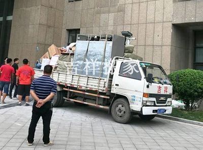 同城搬家哪個便宜什么搬運最便宜 鋼結構跳臺施工 第5張 同城搬家哪個便宜什么搬運最便宜 鋼結構跳臺施工 第5張