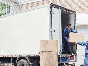 同城搬家哪個便宜什么搬運最便宜 鋼結構跳臺施工 第3張 同城搬家哪個便宜什么搬運最便宜 鋼結構跳臺施工 第3張