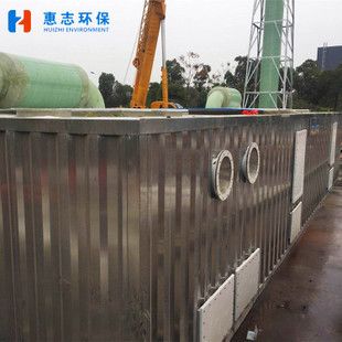 公司鋼結(jié)構(gòu)和設(shè)備是一體的說明(鋼結(jié)構(gòu)拼焊矯一體機(jī)) 建筑效果圖設(shè)計 第3張 公司鋼結(jié)構(gòu)和設(shè)備是一體的說明(鋼結(jié)構(gòu)拼焊矯一體機(jī)) 建筑效果圖設(shè)計 第3張